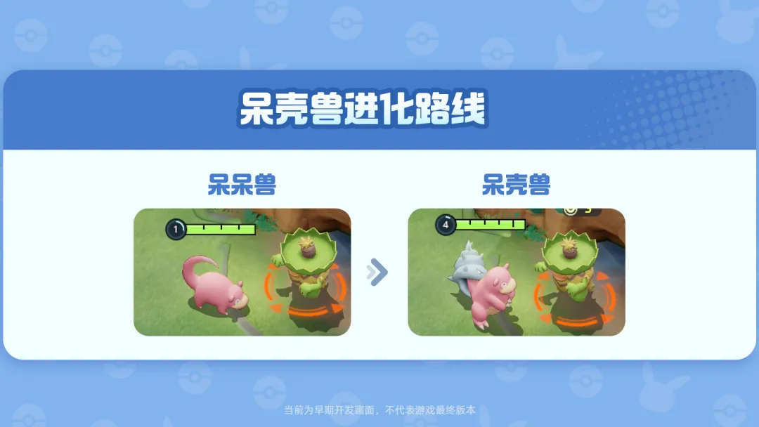 游侠网19