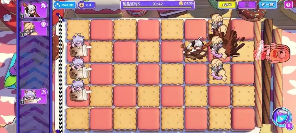 游侠网2