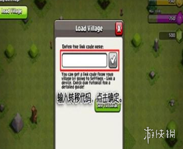 游侠网5
